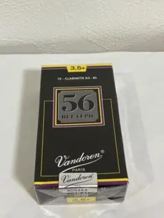 Item thumbnail for item 7573a06d-e4a3-423b-9143-b19349b87586