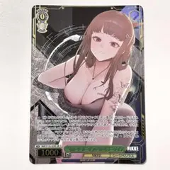ヴァイスシュヴァルツ ウォーターパークの女王 ウィルヘルミナ PR