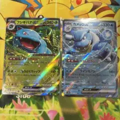 ik様 リクエスト 3点 まとめ商品