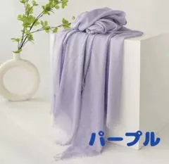 ブルームーン様 リクエスト 3点 まとめ商品