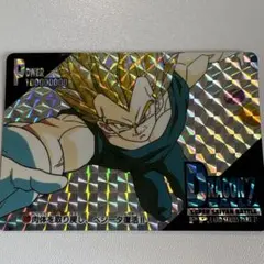 ドラゴンボールカード アマダ - メルカリ