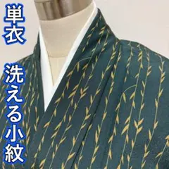 Item thumbnail for item 3e833caf-64e7-4880-ac89-600472accb1e