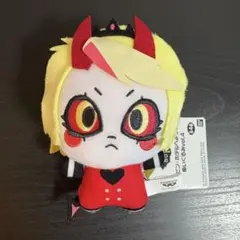 ハズビン・ホテルへようこそ ぬいぐるみ　 vol.4 チャーリー