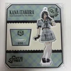 板倉可奈 アクスタ チェック衣装 CUTIESTREET きゅーすと - メルカリ