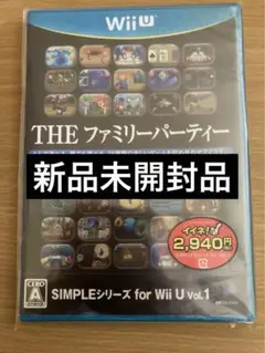 SINPLEシリーズ for Wii U Vol.1 THE ファミリーパーテ…