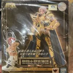 【新品未開封】 聖闘士聖衣神話EX アリエスムウ <リバイバル版> 聖闘士聖衣神話EX アリエスムウ 〈リバイバル版〉 『聖闘士星矢』