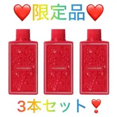 2026年最新】薬酵泉 薬用全身洗浄料の人気アイテム - メルカリ