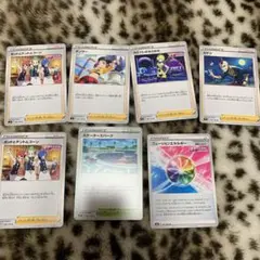 ポケモンカード フュージョンアーツ サポートカード ポケカ7枚セット 新品
