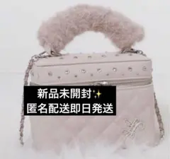 Blumarine グレー ファー ハンドバッグ - メルカリ