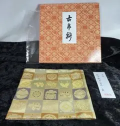 Item thumbnail for item fc4e88a6-fb4e-4331-90a2-611715386953