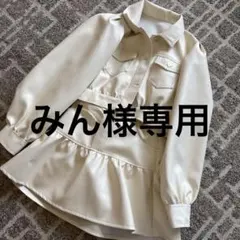 レトロガールスカートセットアップ Mサイズ