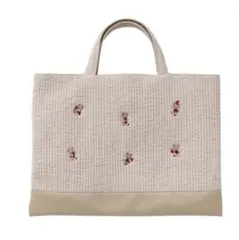 ファミリア くま刺繍 キルティングレッスンバッグ ピアノ ピオヌンナル