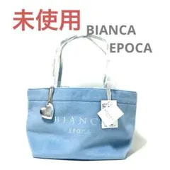 2026年最新】BIANCA EPOCA 汚れ・破れなど：なし レディース トート