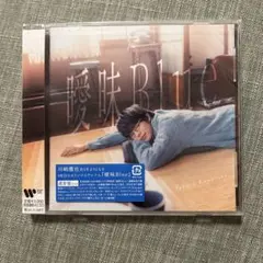 2026年最新】川崎鷹也の人気アイテム - メルカリ