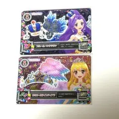 Item thumbnail for item ebbeedb5-4157-4fd8-940e-89350c2d69bf