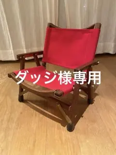 2026年最新】カーミットチェアの人気アイテム - メルカリ