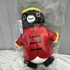 サイボーグ009×かえるのピクルス ぬいぐるみ(立ち) - メルカリ