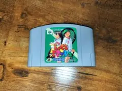 ⭕メンテ済⭕ レッツスマッシュ ニンテンドー64