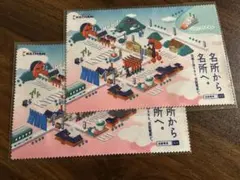 Item thumbnail for item 3ccea740-50ec-4129-a095-d5d13dbe5c0b