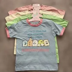 すみっコぐらし Tシャツセット 90サイズ 4枚