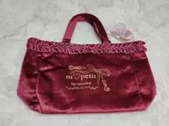 Item thumbnail for item 62211ba8-9c5f-4fd3-998f-5ef246e7cdf8