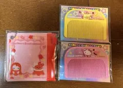 サンリオ✖️セブン　ミニポーチチャーム&コーム3点セット