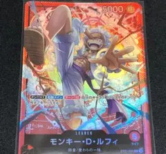 sabrevc様 リクエスト 9点 まとめ商品