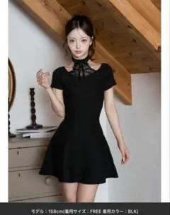 Darich ワンピース