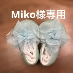 Item thumbnail for item 4b43d22f-8534-461f-a96f-aee318a25154