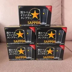 Item thumbnail for item 3b359683-b972-4cd4-852f-e1532fd05bb2