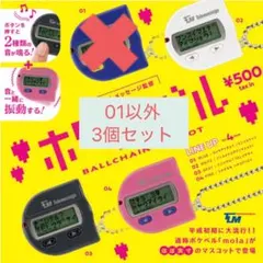 Item thumbnail for item 56a6d0c5-4abe-40bc-80ec-ac918326fe53