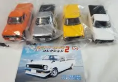 ガチャ未開封「1/64 サニートラックコレクション2」全4種セットのサムネイル