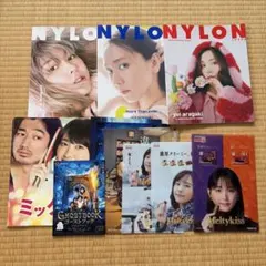 新垣結衣　グッズ　まとめ売り