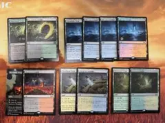MTG 境界ランド 12枚 まとめ売り MTG 境界ランド 12枚 まとめ売り - メルカリ