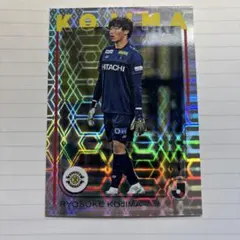 Item thumbnail for item 60839e90-9d91-40df-a5dc-0b1be1927c71