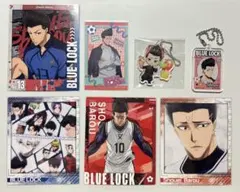 ブルーロック　馬狼照英　グッズセット