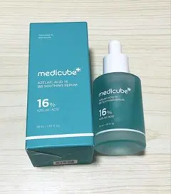 2026年最新】MEDICUBEの人気アイテム - メルカリ