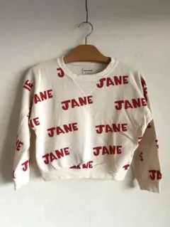 BOBO CHOSES JANE ロゴ入り長袖カットソー　122cm