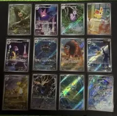 スリーブ入り綺麗目‼️ニンジャスピナー AR コンプセット　③