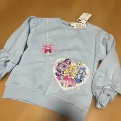 Item thumbnail for item ee894291-f7e2-4d37-a05f-9f9c2c991d35