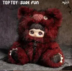 MayMei 反逆ぬいぐるみシリーズ 400％ 赤クマリュック新品　未使用