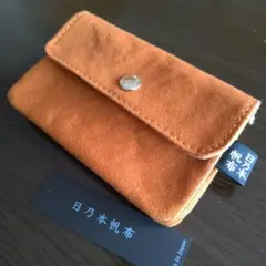 Item thumbnail for item 8cbf3063-e52c-44f3-a8bb-5f4a119c3607