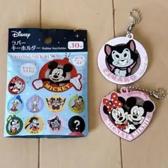 ディズニー ラバーキーホルダーのサムネイル