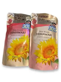 Kracie HIMAWARI シャンプーとコンディショナーセット【増量タイプ】