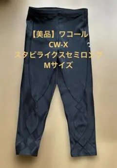 Item thumbnail for item 99b219df-0a58-47db-b6d9-2eb8d54100db