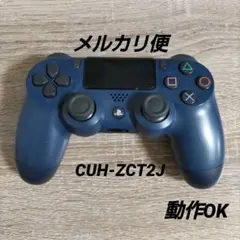PS4 コントローラー Мブルー DUALSHOCK 純正 CUH-ZCT2J