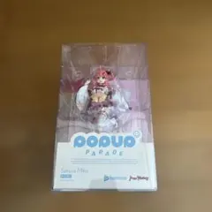 さくらみこ　フィギュア　POPUPPARADE