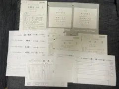 2026年最新】高1駿台全国模試の人気アイテム - メルカリ