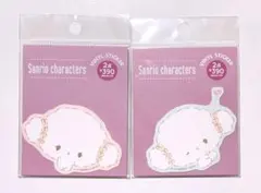 【こぎみゅん】 サンリオ サンキューマート ステッカー 2枚セット