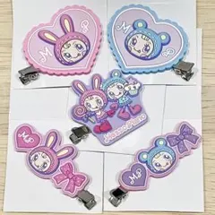 5点セット ★ ナルミヤキャラクターズ ラバークリップ メゾピアノ べリエちゃん